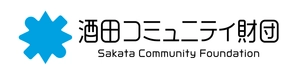 酒田コミュニティ財団設立準備会