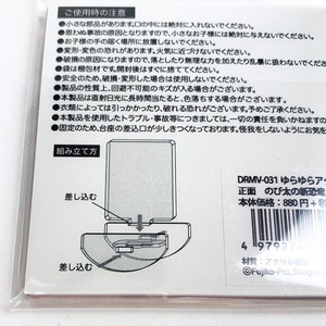 aghDD8xcpxaXC9hJlBnT.jpg?w=940&h=940