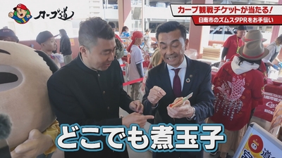 aghY6FaWAck6tM1NF2ny.jpg?w=940&h=940