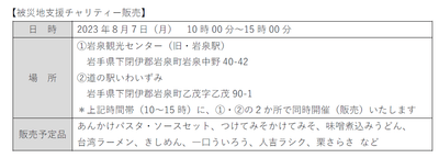 agvjypTbklFy8pCNTqfC.png?w=940&h=940