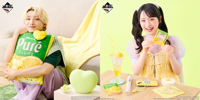 高尾楓弥さん・ひまひまさん