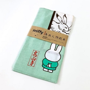 agy048QSYgM1Qz289IME.jpg?w=940&h=940