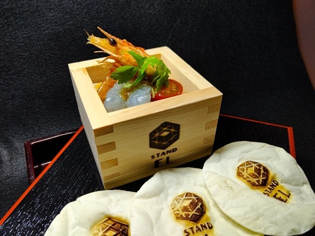 【ホテル エルシエント京都】ホテル初!関西電力グループが展開する、 陸上養殖で生産された至極の国産ブランド 「幸えび」を夏期限定メニューで販売!