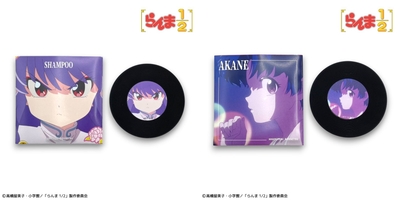 ah8zVs0KlYLVJvoD30Rp.jpg?w=940&h=940