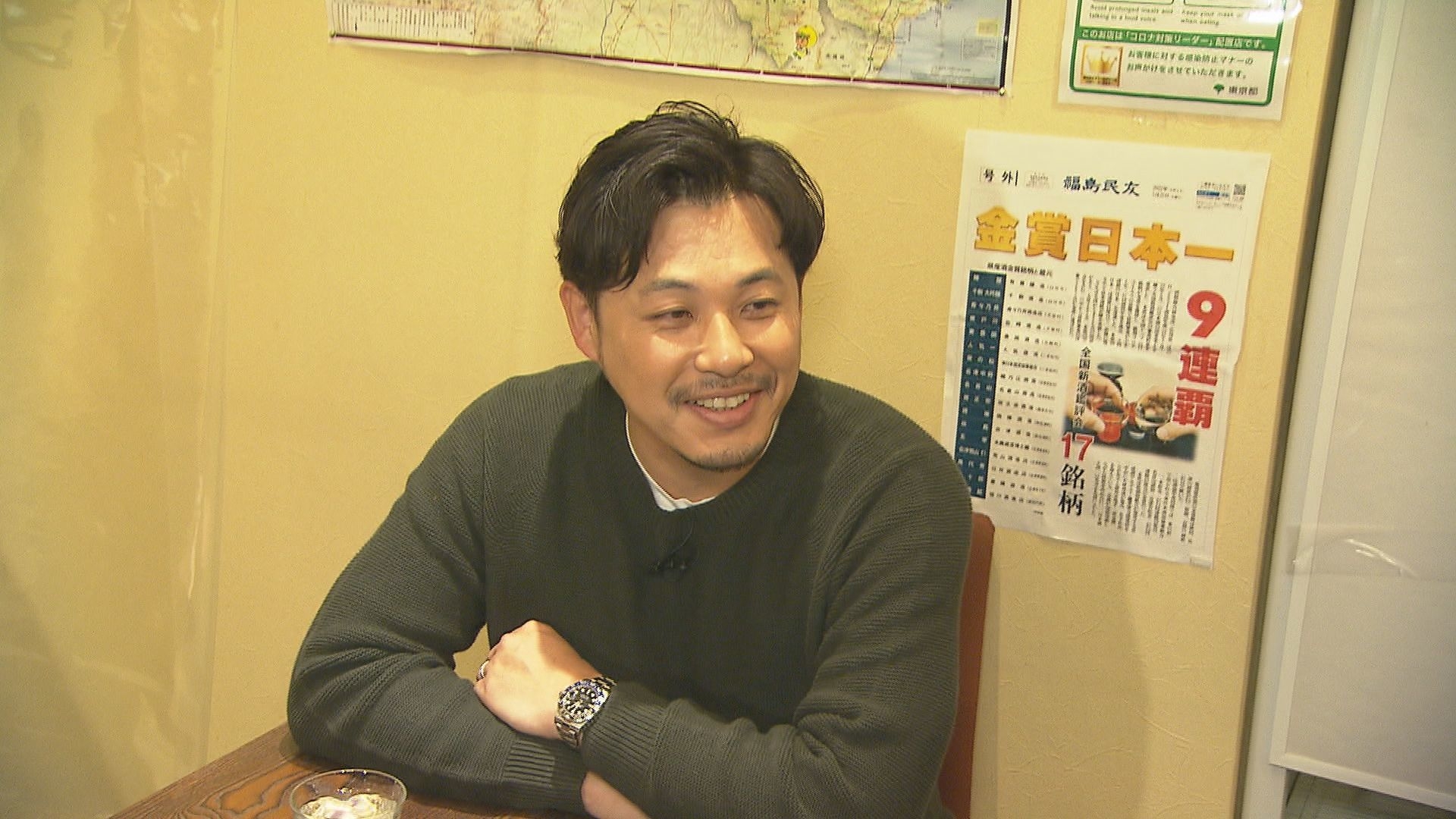 ゲスト(ガイド)平子祐希(アルコ&ピース)(1)