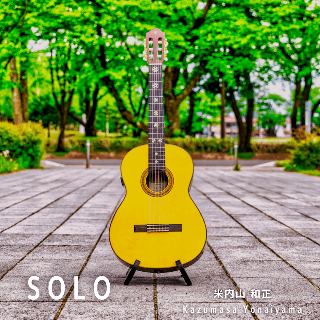 楽曲ジャケット