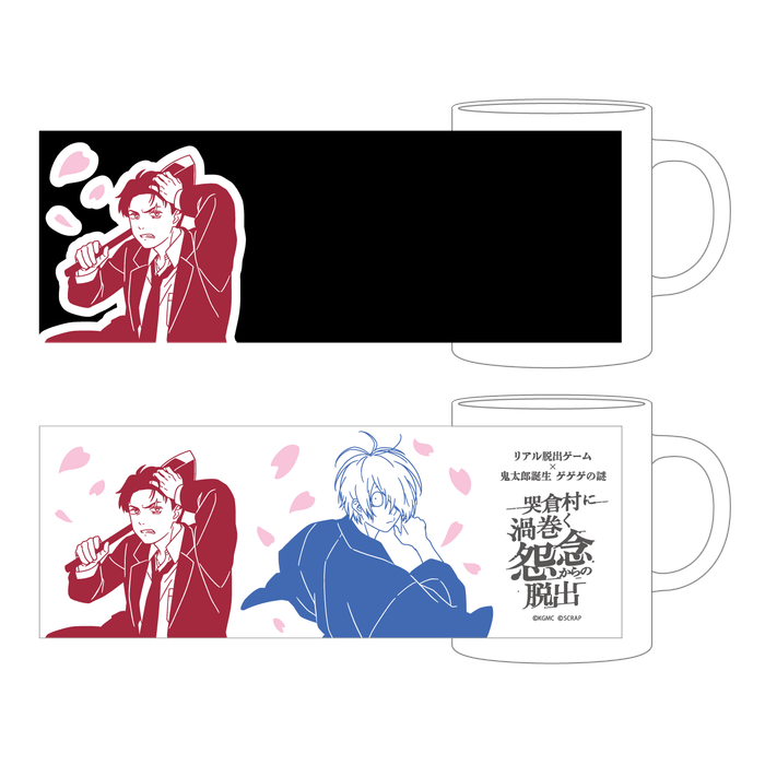 ▲温感マグカップ 3,000円