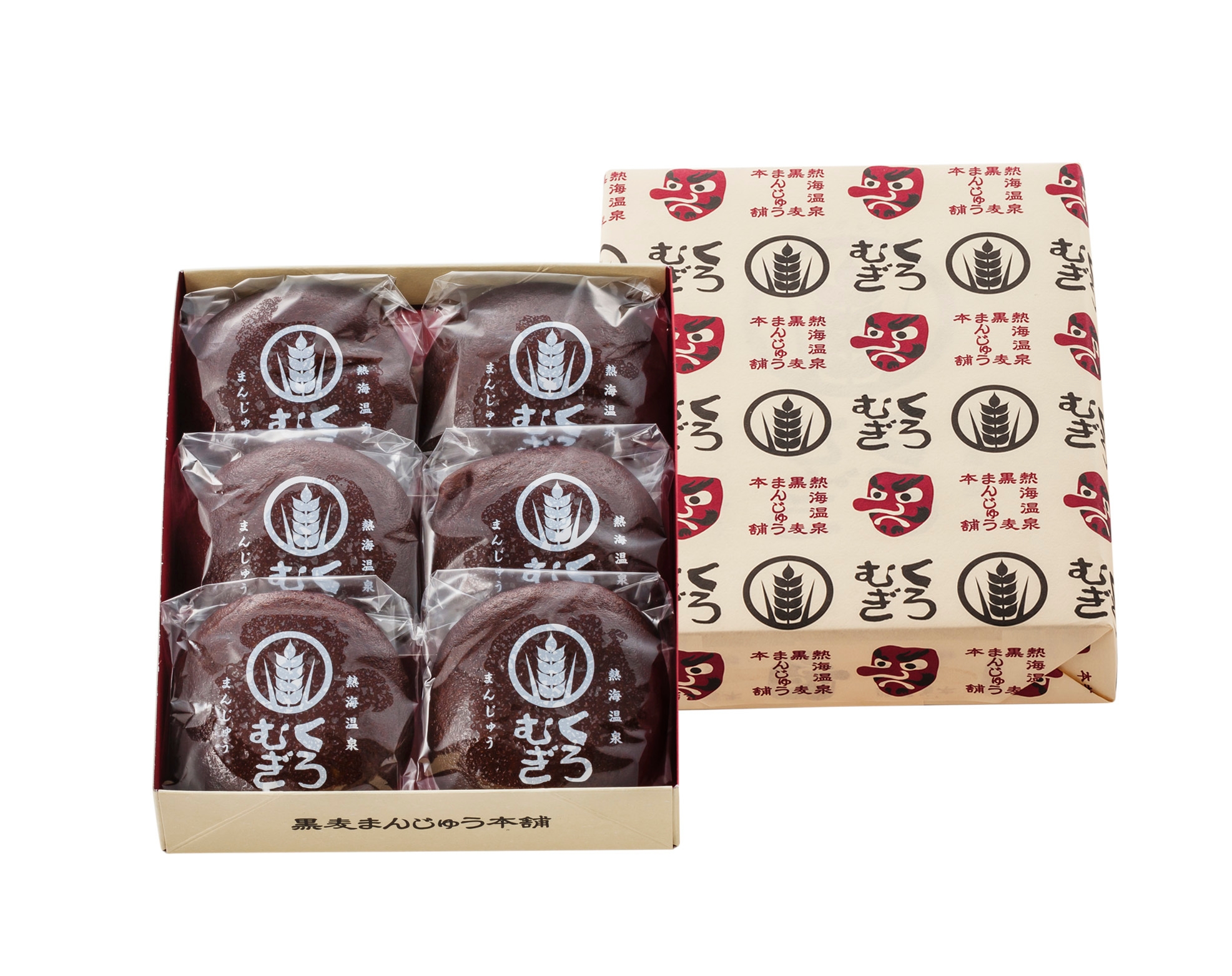 黒麦まんじゅう 6個入り