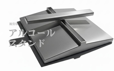 aj502XXblPadYlcAXBn9.jpg?w=940&h=940