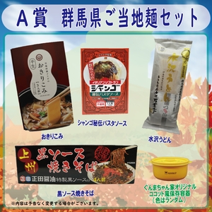 ajKF4jF3PIzQmvm88QDe.jpg?w=940&h=940