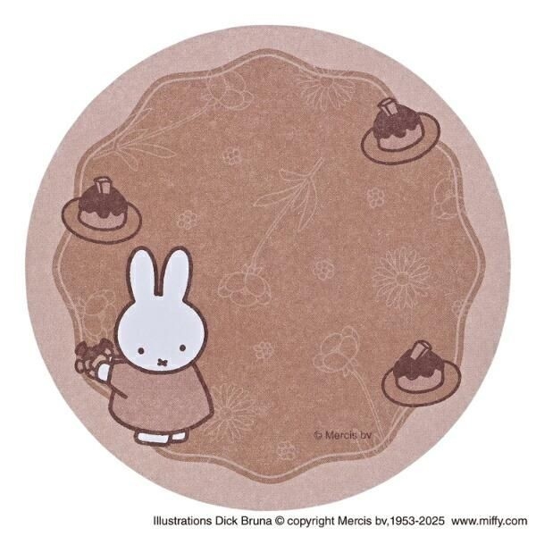 ミッフィーの文具