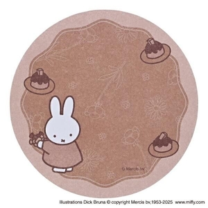 ミッフィーの文具