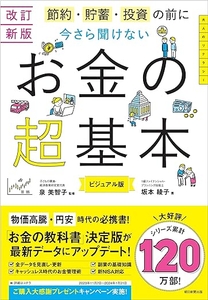 ajcYB7TYqAmEE6Nj6OAO.jpg?w=940&h=940