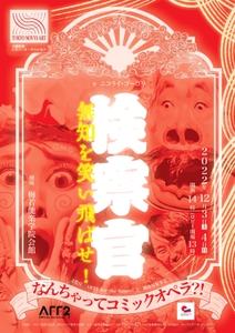 ajmKW3QG4woxCEitTQ73.jpg?w=940&h=940