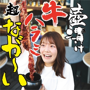 ajsobLNTdVivXDnruVFH.jpg?w=940&h=940