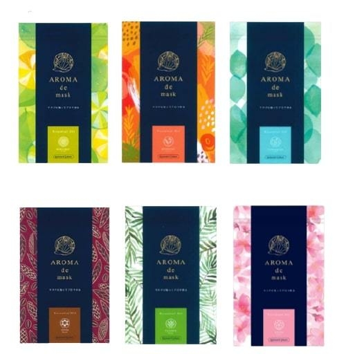 アロマdeマスク シリーズ