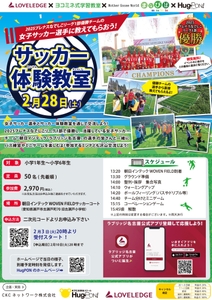 akGJ5z0TUg4FevJbljcN.jpg?w=940&h=940