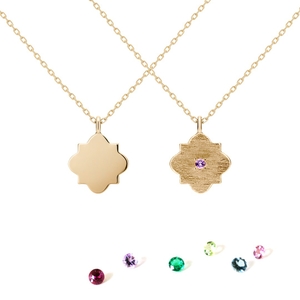 akL4QubgDara64IzJWhS.jpg?w=940&h=940