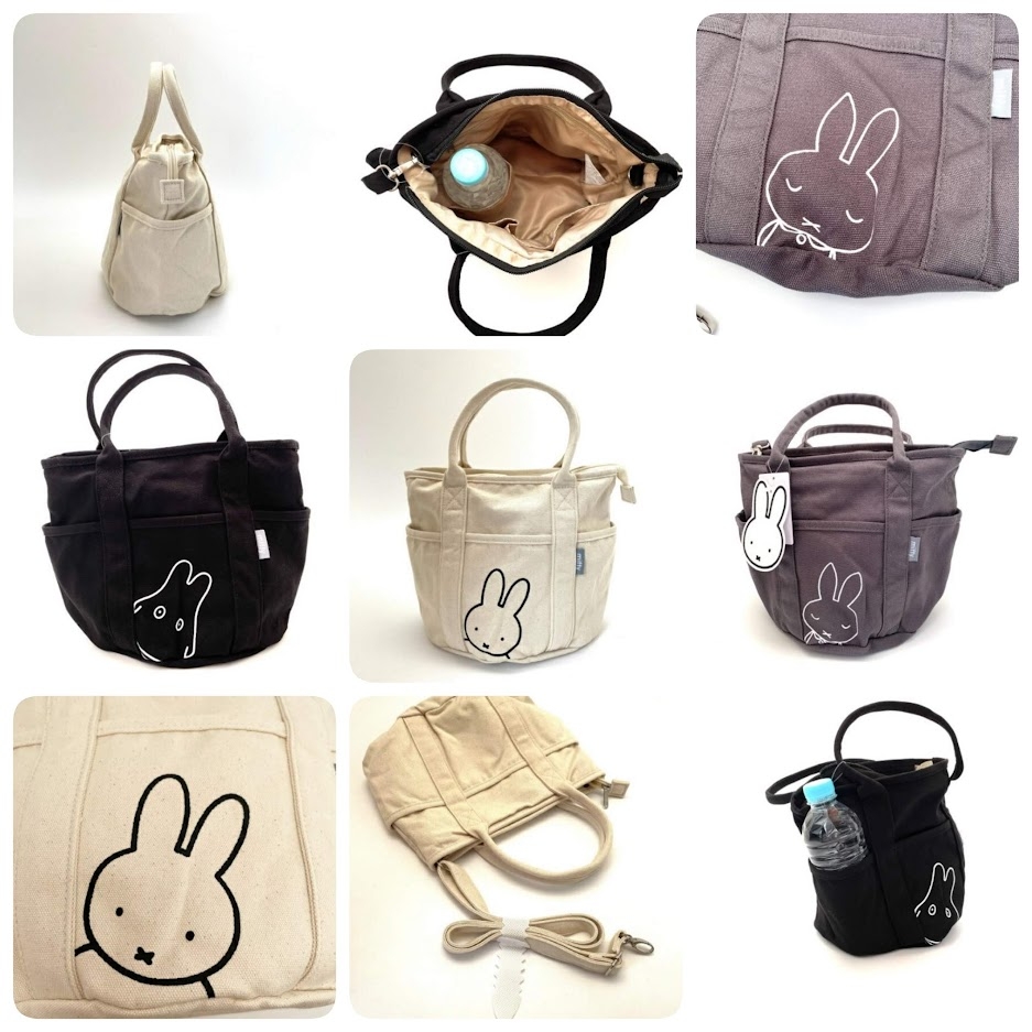 勝手に収納上手になれちゃうミッフィーのポケットだらけトート☆ショルダーにもなる2WAYタイプはお買い物の強い味方！