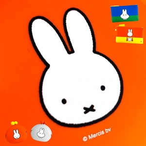 aknNUIamUYsaiC5I5WP5.jpg?w=940&h=940