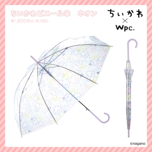 akrloXCbKhjW3XtnvrRz.jpg?w=940&h=940