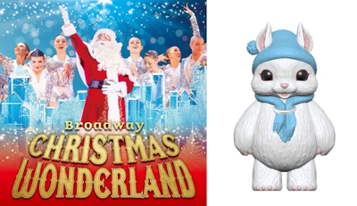 ブロードウェイ クリスマス・ワンダーランド2024 オリジナルキャラクターが誕生！「デルタ航空 ニューヨーク航空券」が当たる名前募集キャンペーンスタート！