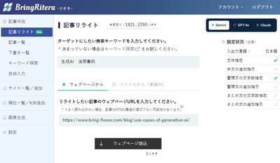 al0FddjEhMpLIvzvIIE1.jpg?w=940&h=940