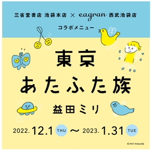 al9YjYw1TpYh4bPUmr4n.jpg?w=940&h=940