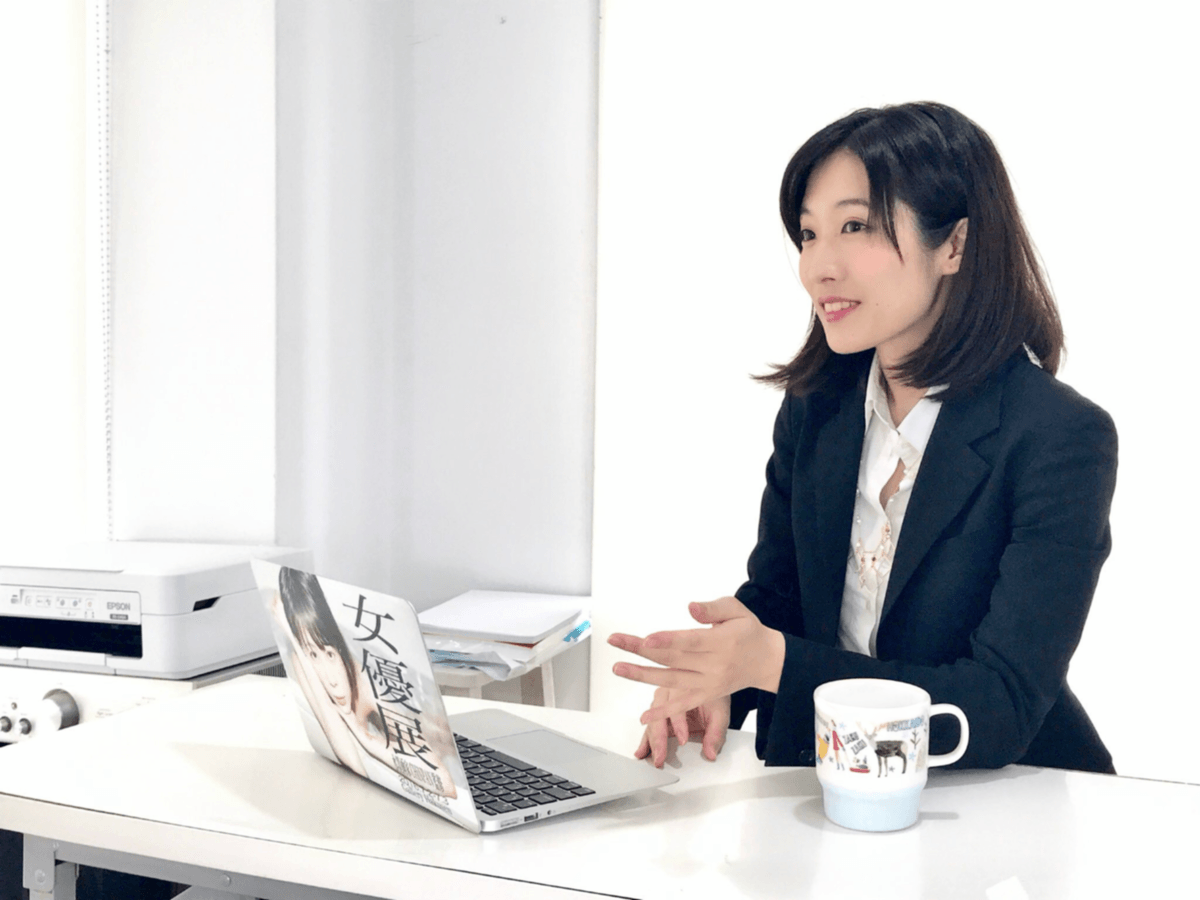 ▶︎▶︎“メディア出演”をプレゼント◀︎◀︎　現役モデルが提供する《新しい応援》のカタチ。