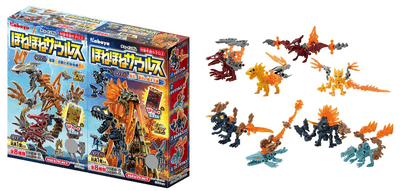 「ほねほねザウルス」（44弾）