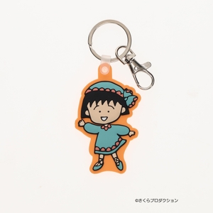 ちびまる子ちゃんラバーキーホルダー エキゾチック（オレンジ） 1,210円（税込）