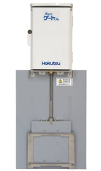 農業のスマート化を推進！株式会社ほくつうと 東京大学大学院農学生命科学研究科が共同研究を開始