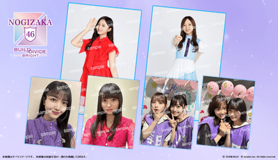 amHpRoTGNF7HNuMPqynu.png?w=940&h=940