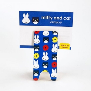 amRy3kMdoCjKP7NeRn9S.jpg?w=940&h=940