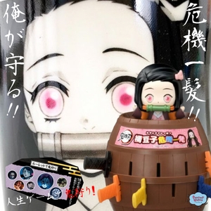 amZqhLDbmMcauKCZii3N.jpg?w=940&h=940