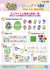 ambtN1LFm880DDuyOjYb.jpg?w=940&h=940