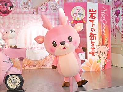 amhzYZ31tjJDPXjyegSd.jpg?w=940&h=940