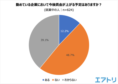 amyGrz2u8SnI830PVBpb.png?w=940&h=940