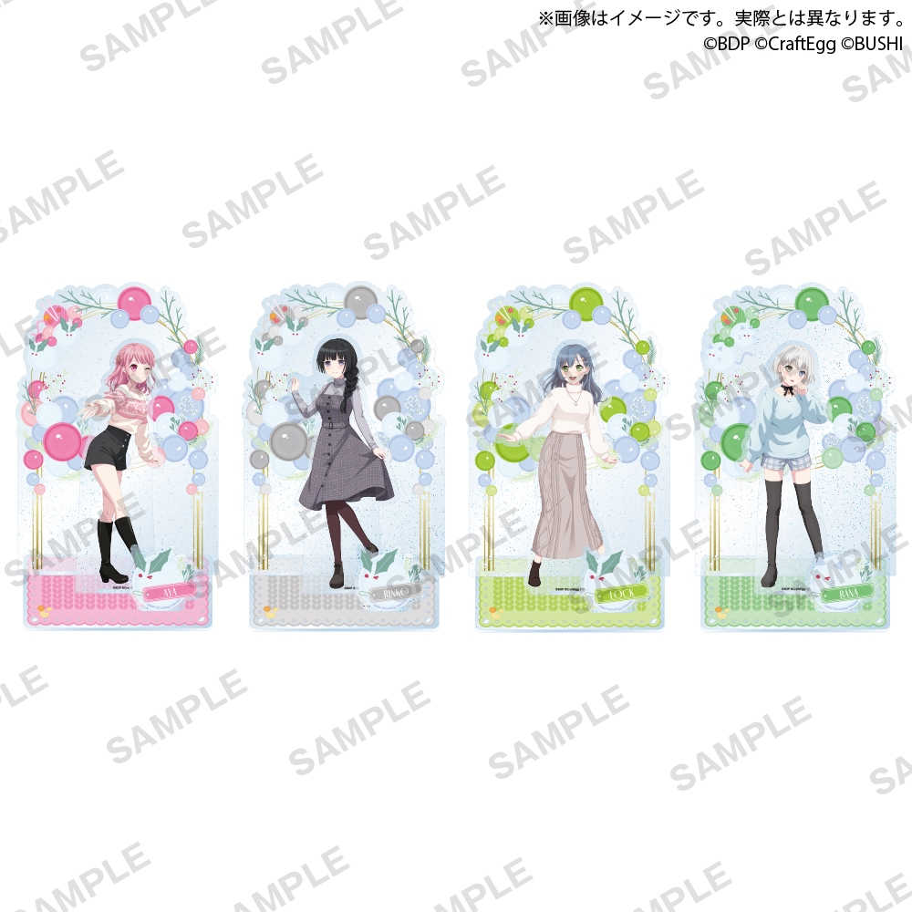 ▲ ビッグジオラマアクリルフィギュア 2023 Winter ver. vol.1 (全4種)