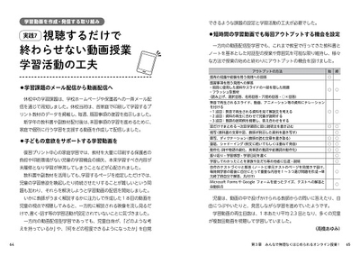 anxC3ElnpjQl7Iiy2uNX.jpg?w=940&h=940