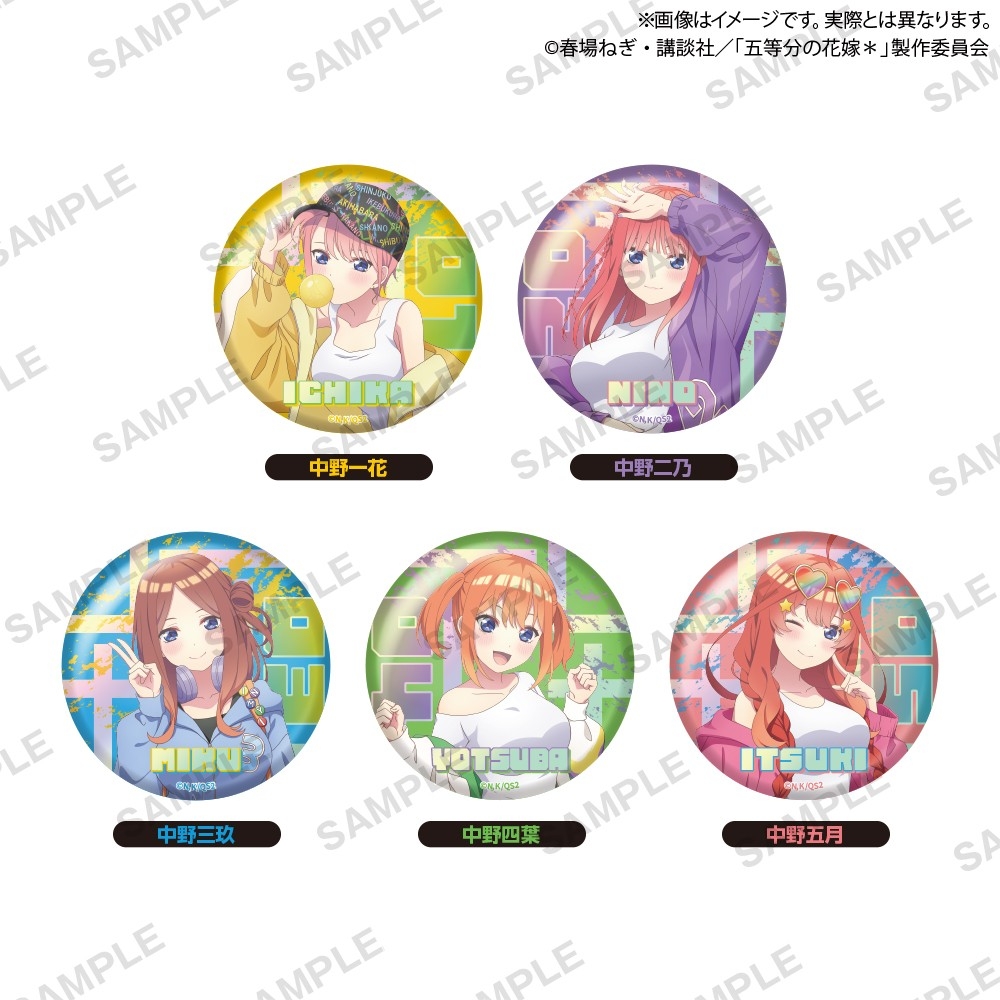 ▲ビッグ缶バッジ