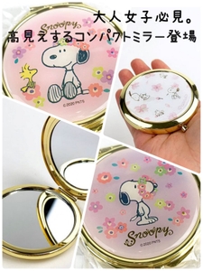 aoXwnsewfNYSRi8hjBBK.jpeg?w=940&h=940