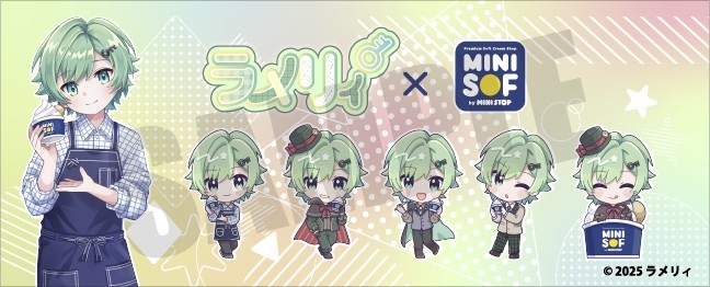 タオル イメージ画像