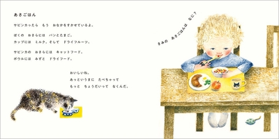 aolngwrvlC1cjwKwGoRZ.jpg?w=940&h=940