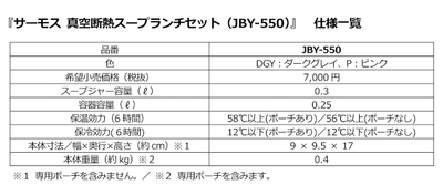 ap164g8NOWdrMqxWJH62.jpg?w=940&h=940