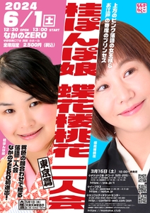 apE5J8yja0UXpn8wxkhE.jpg?w=940&h=940