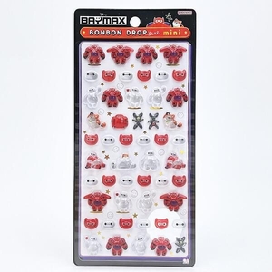 ディズニーシール