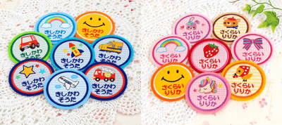 aq64roaIksjnNr32NcWH.png?w=940&h=940