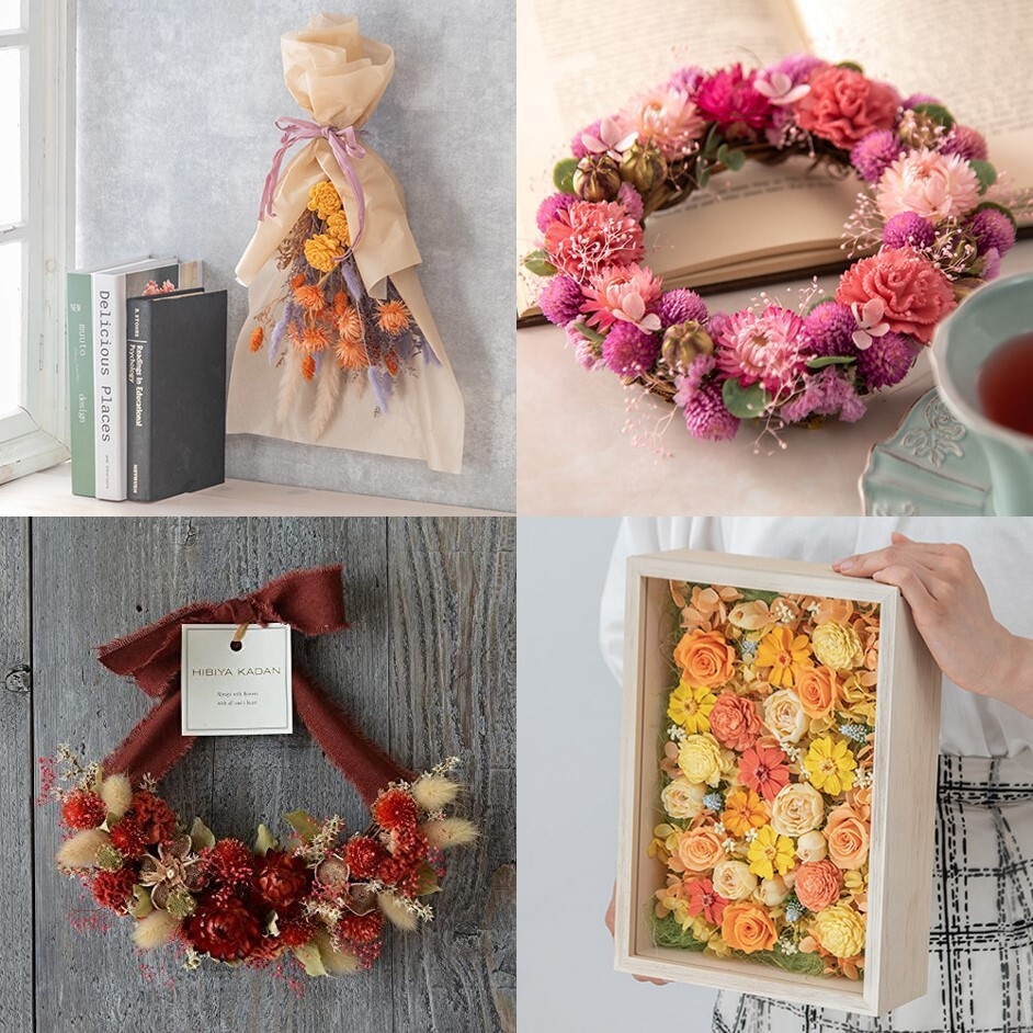 日比谷花壇にて販売する商品への活用イメージ