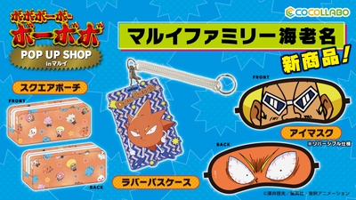 aqtsZFBAvdM0sovKG6MZ.jpg?w=940&h=940